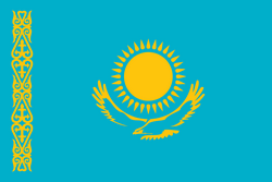 Kazakhstan (W) U19